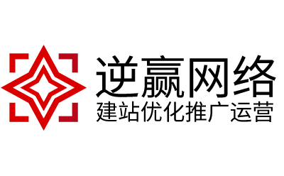 逆赢网络红黑logo